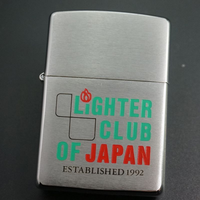 画像1: zippo LIHGTER CLUB OF JAPAN D 1997年製造