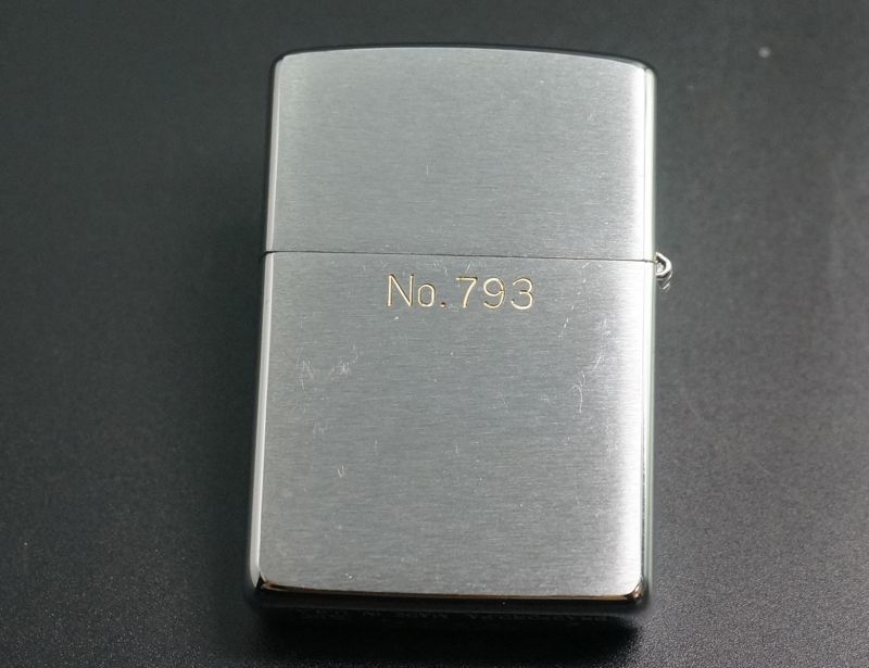 画像: zippo LIHGTER CLUB OF JAPAN D 1997年製造