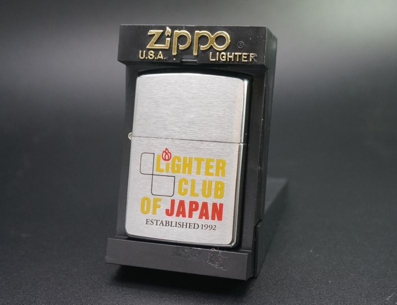 画像: zippo LIHGTER CLUB OF JAPAN A 1997年製造
