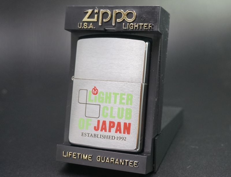画像: zippo LIHGTER CLUB OF JAPAN C 1997年製造