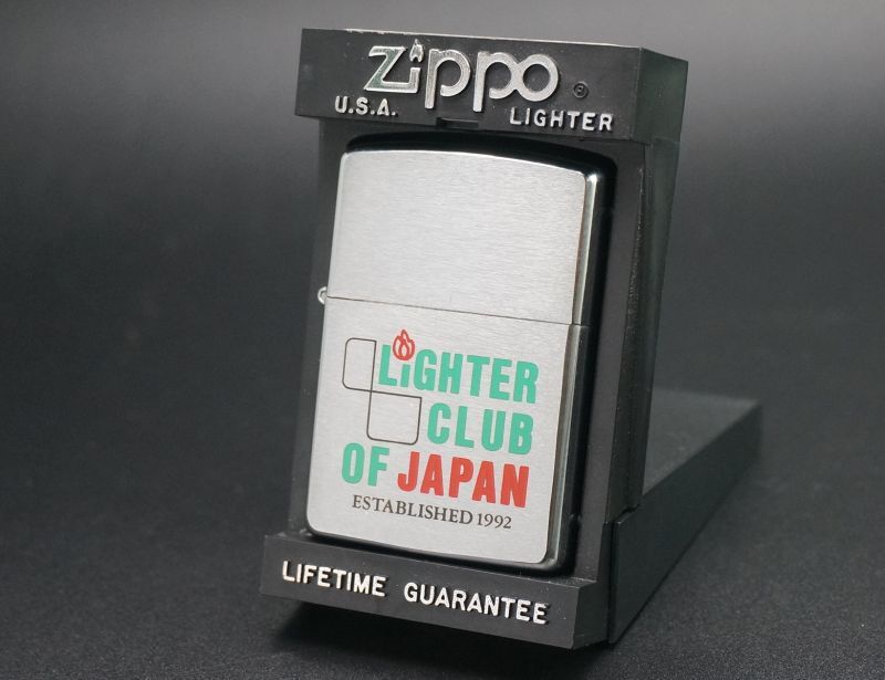 画像: zippo LIHGTER CLUB OF JAPAN D 1997年製造