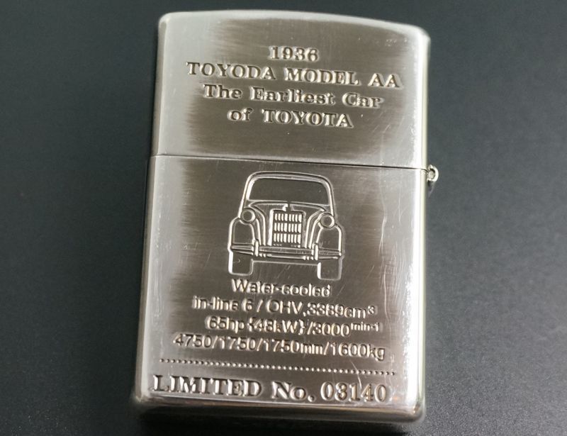 画像: zippo TOYOTA 100Millionth 1999年製造 キズあり