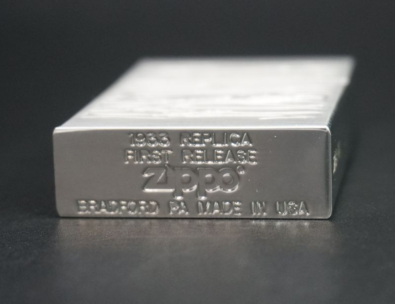 画像: zippo 1933 FIRST REPLICA くじら エッチング