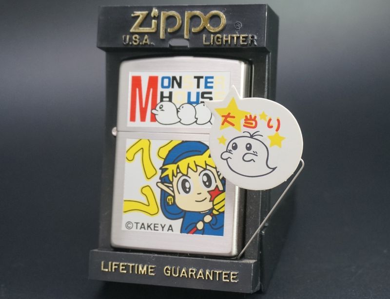 画像: zippo MONSTER HOUSE　魔女 1998年製造