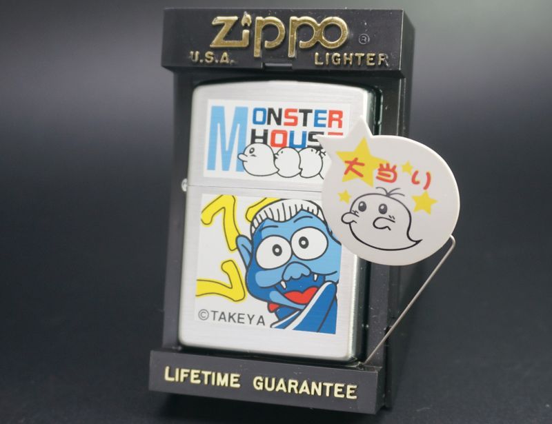 画像: zippo MONSTER HOUSE　ドラキュラ 1997年製造