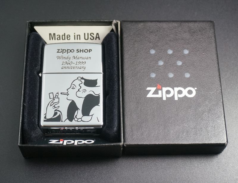 画像: zippo WINDY #250 1998年製造