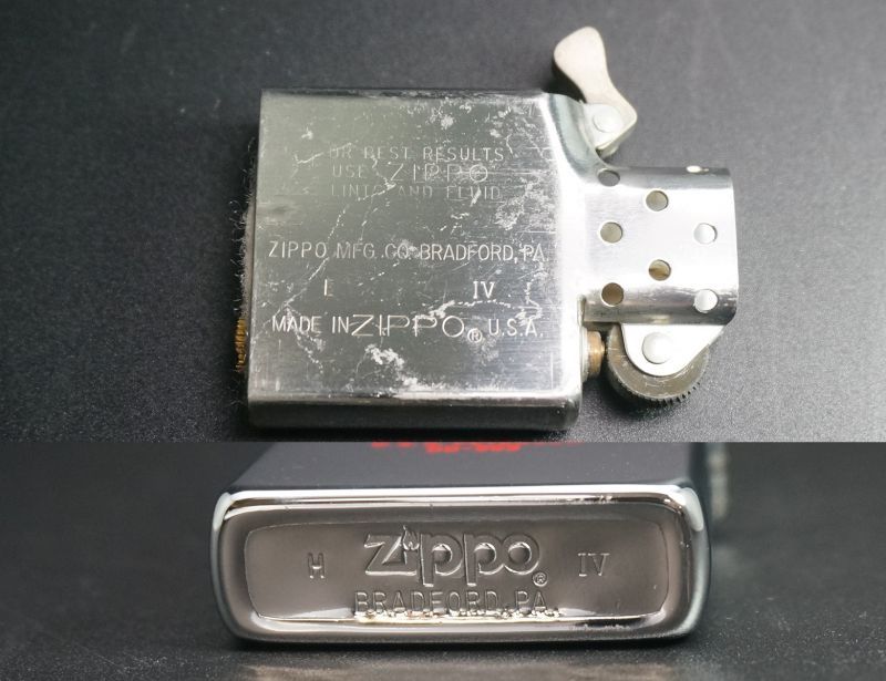 画像: zippo USS PETERSON DD-969 Wフェイス 1988年製造