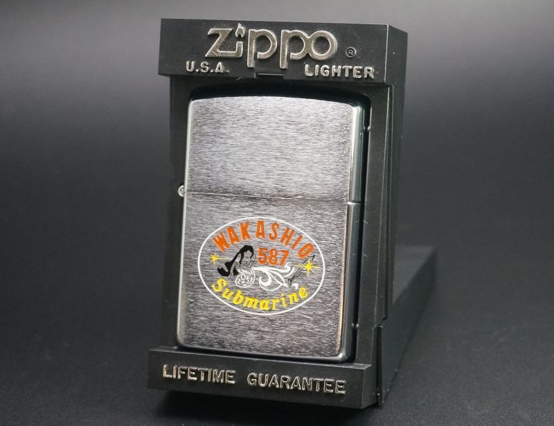 画像: zippo 潜水艦 わかしお SS-587 1992年製造