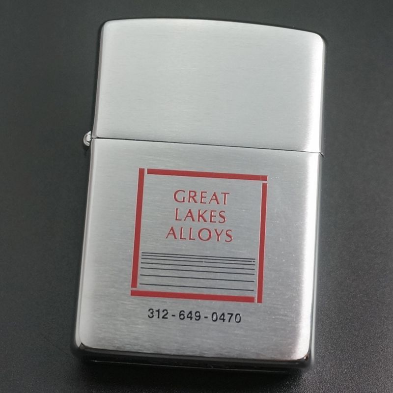 画像1: zippo GREAT LAKES ALLOYS 1992年製造 