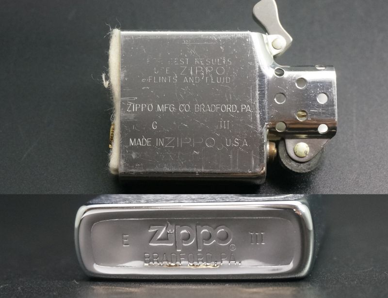 画像: zippo #200 ブラッシュ・クローム 1987年製造 