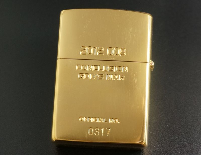 画像: zippo サイボーグ009 「009島村ジョー」ゴールド 1998年製造