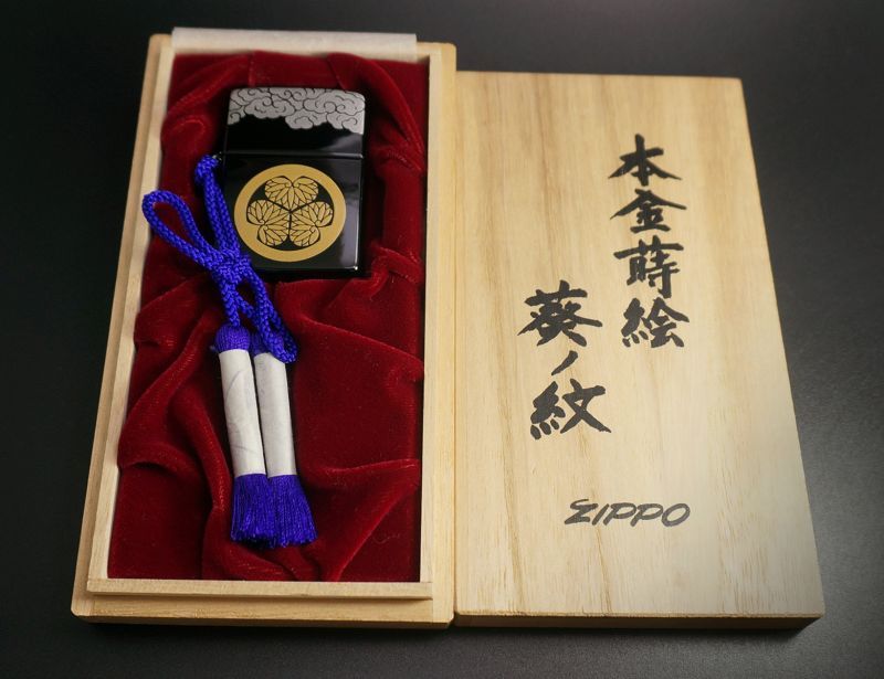 画像: zippo 葵の紋 本金蒔絵 2LA-AOI 