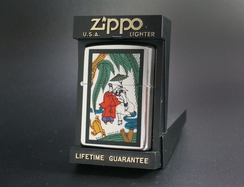 画像: zippo WINDY 花札 トリックアート アメ 1997年製造