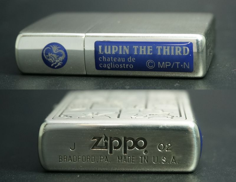 画像: zippo ルパン三世 カリオストロの城 バージョンNO.1