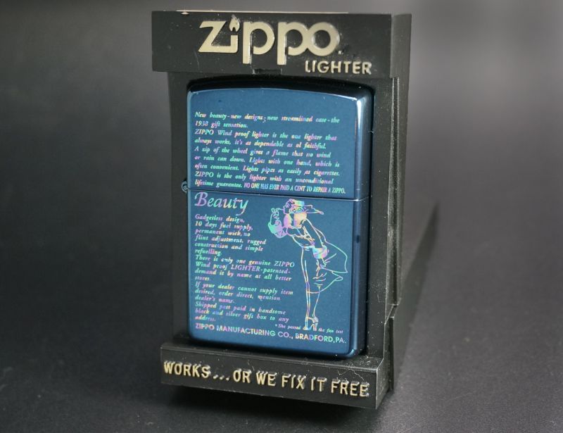 画像: zippo WINDY ブルーチタン レインボー 2003年製造