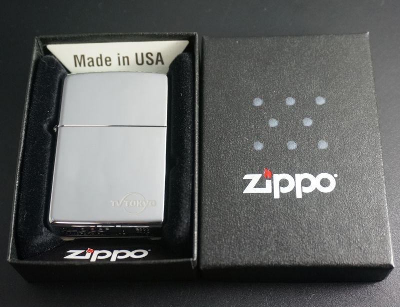 画像: zippo テレビ東京 2001年製造