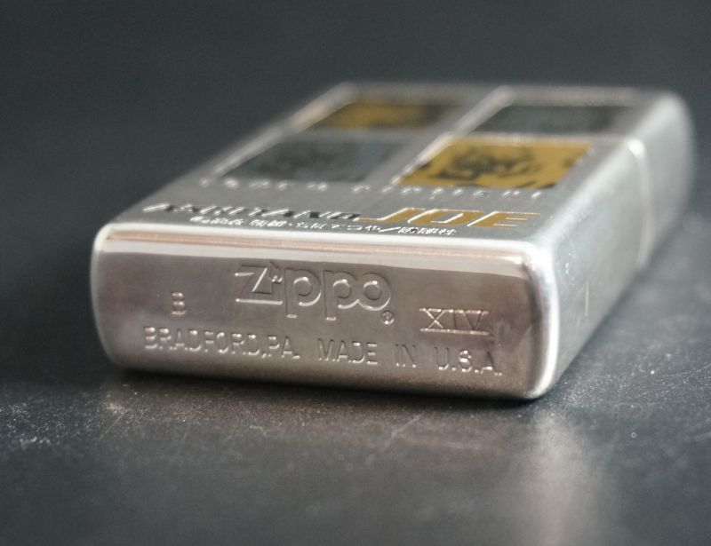 画像: zippo あしたのジョー　力石徹　