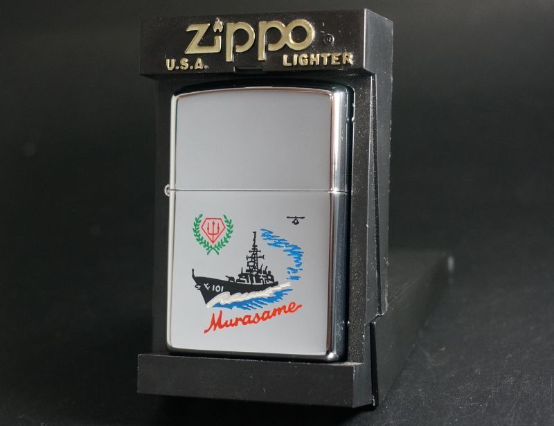 画像: zippo Murasame 2000年製造