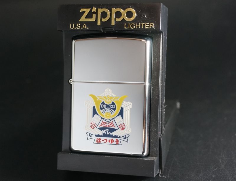 画像: zippo はつゆき DD-122 2000年製造
