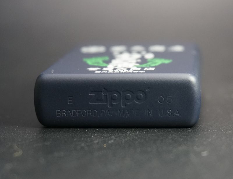 画像: zippo 豊天（ブーテン）商店 わさび漬 2005年製造