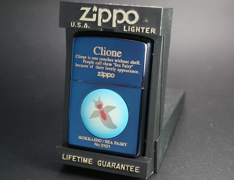 画像: zippo クリオネ (Clione) 2005年製造