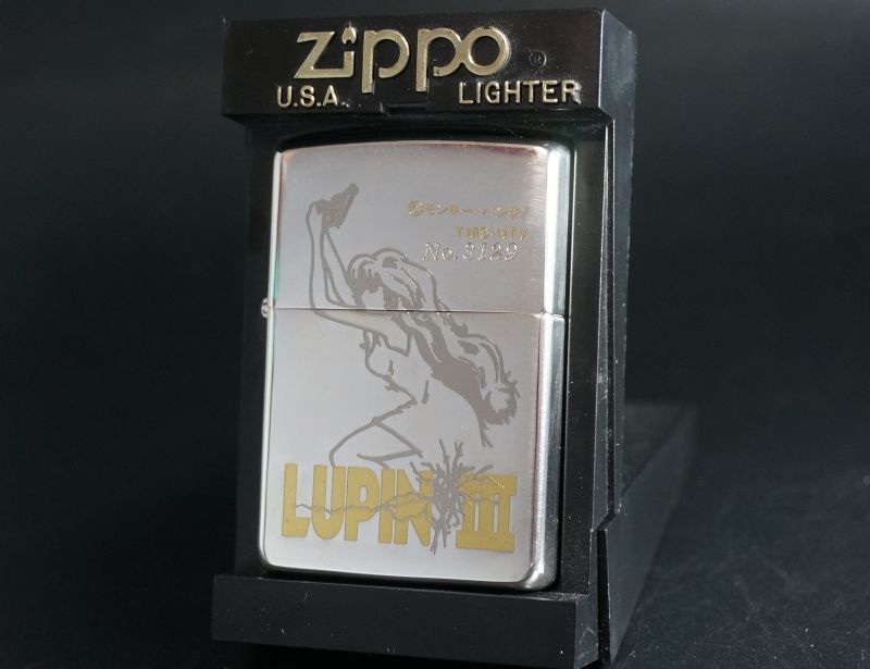 画像: zippo ルパン三世 限定 峰 不二子 1996年製造 メッキ劣化有