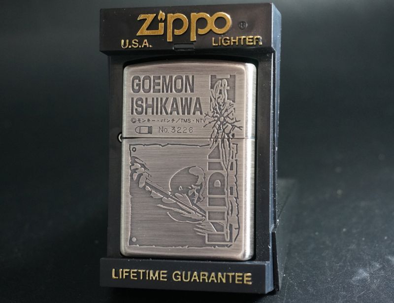 画像: zippo ルパン三世 五エ門 銀古美仕上げ 1998年製造 キズ有