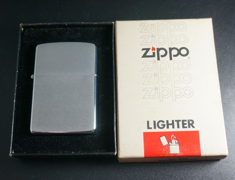 画像: zippo #200 ブラッシュ・クローム 1981年製造 錆あり