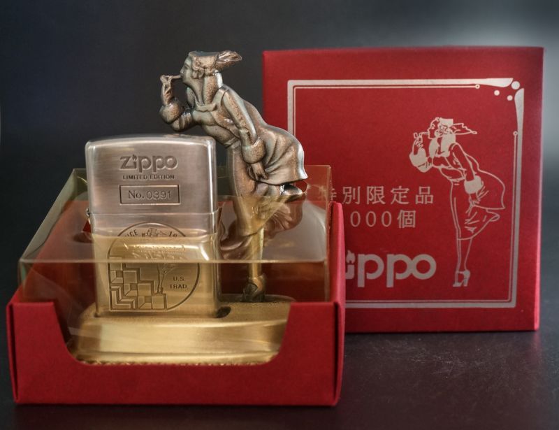 画像: zippo WINDY 台座セット 1000個限定 1997年製造