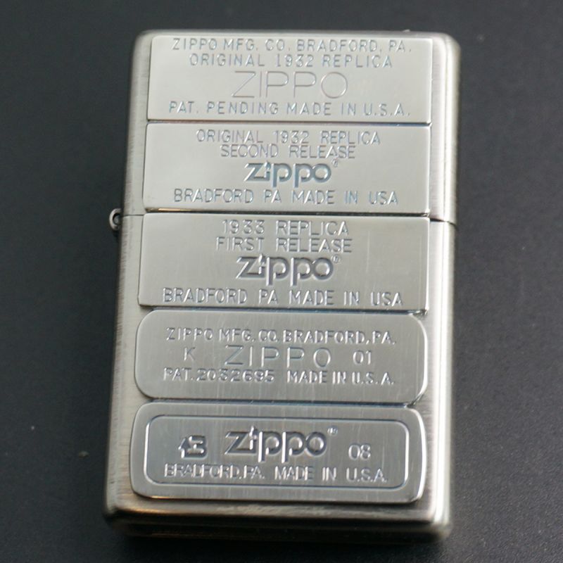 zippo Bottomz Up (ボトムズアップ) 歴代ボトムメタル 2011年製造 - zippo-LAND G. zippo Bottomz Up (ボトムズアップ) 歴代ボトムメタル 2011年製造 - zippo-LAND G.