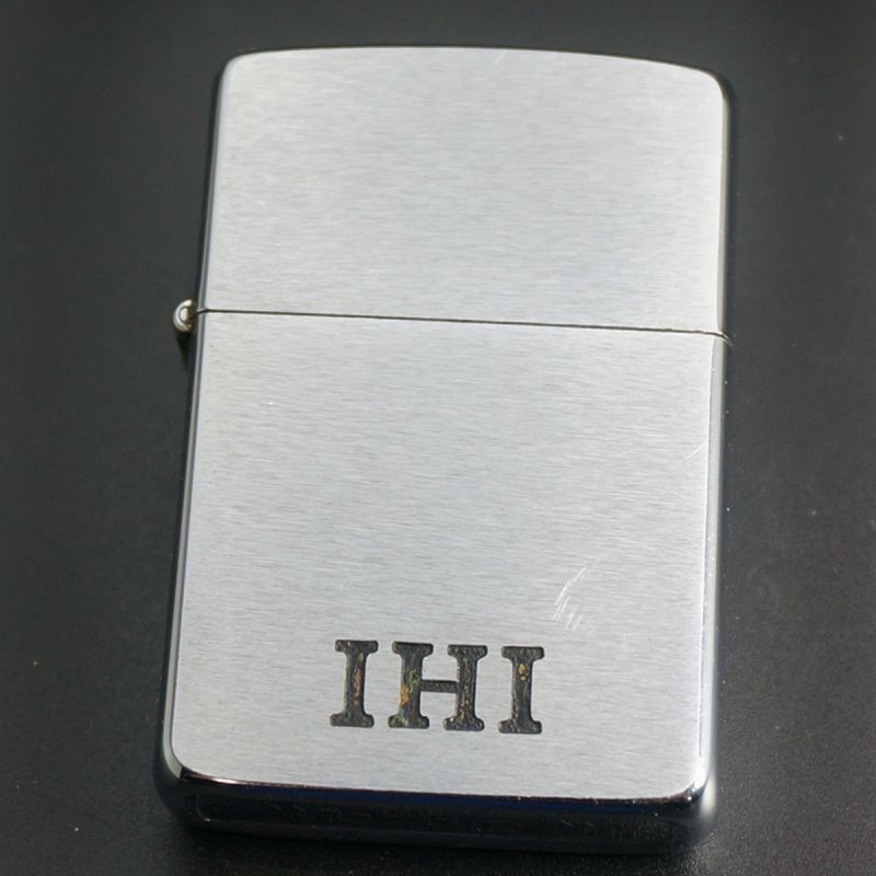 画像1: zippo IHI(石川島播磨重工場）1986年製造 USED