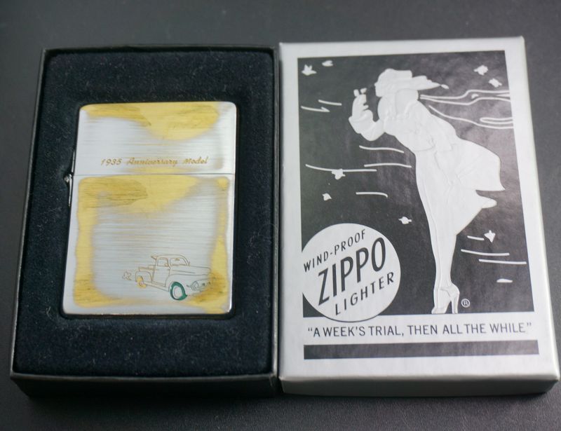 画像: zippo 1935REPLICA 車 2007年製造