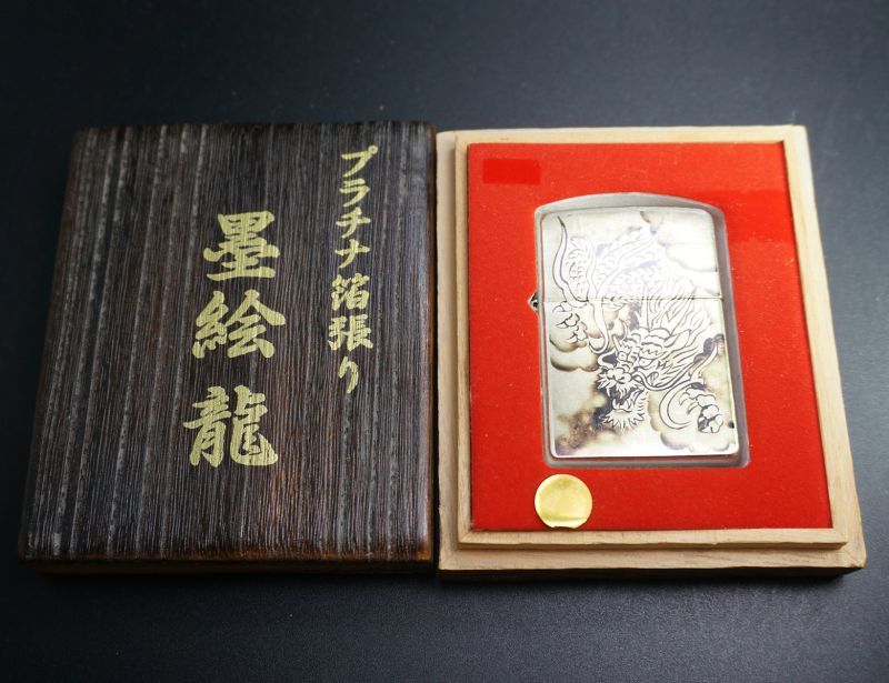 画像: zippo 祝・還暦「THE GREAT 60」金蒔絵 