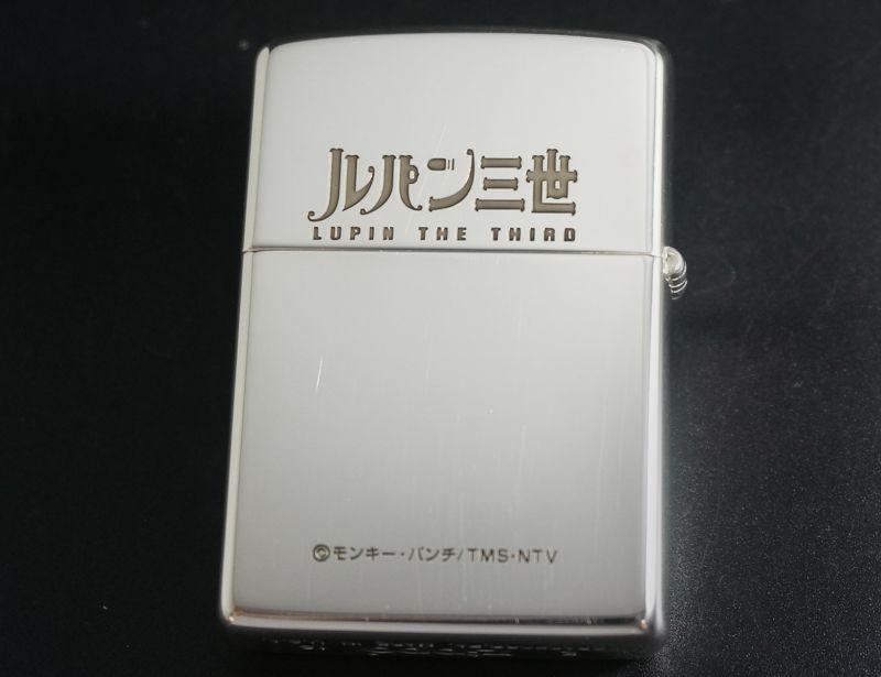 画像: zippo ルパン三世 誕生50周年記念 LOGO