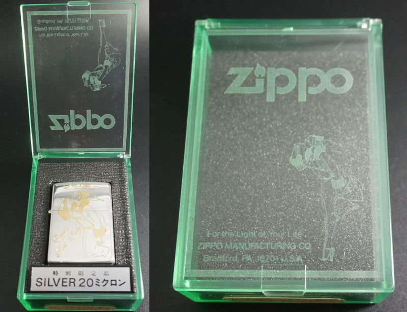 画像: zippo WINDY SILVER20ミクロン 500個限定