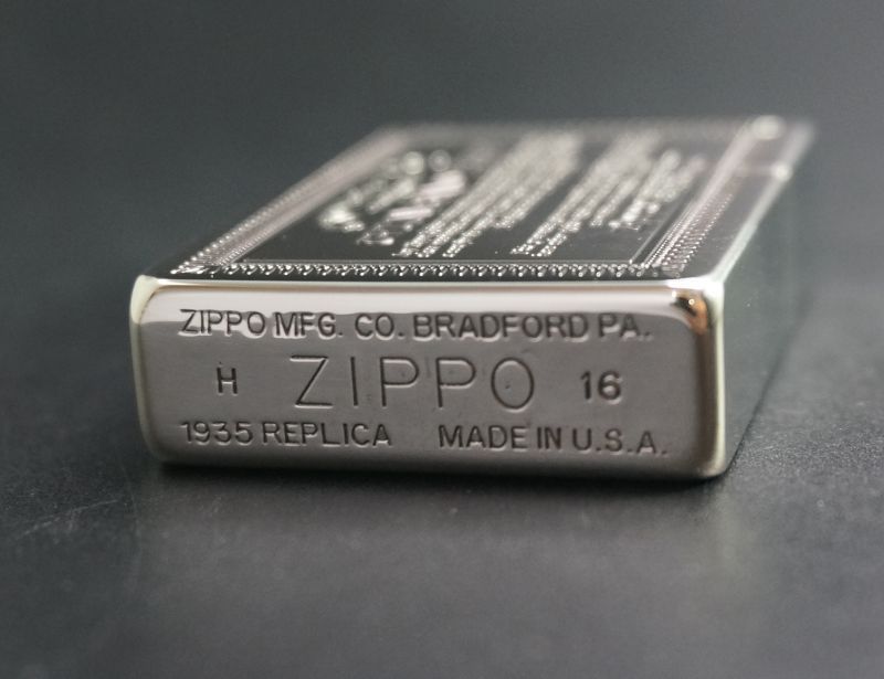 画像: zippo 1935REPLICA ギャランティ SV