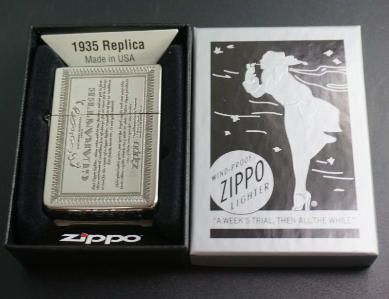 画像: zippo 1935REPLICA ギャランティ SV