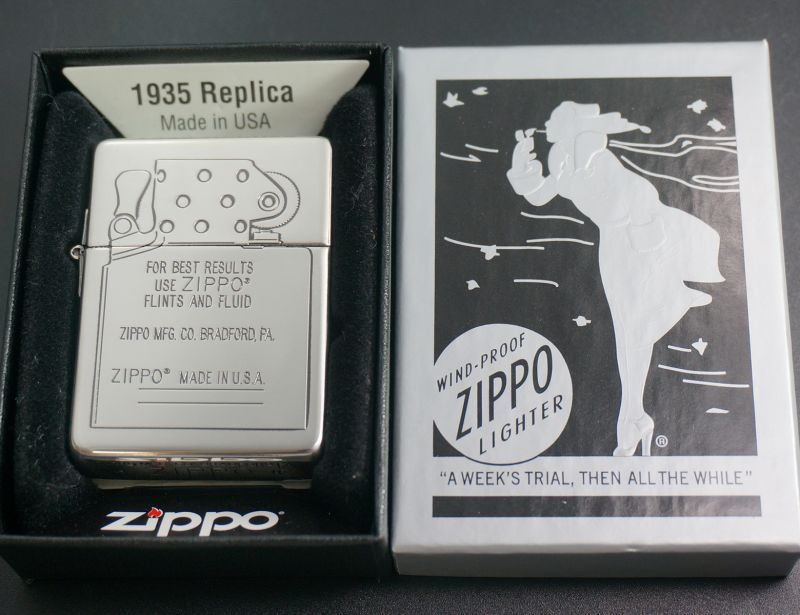 画像: zippo 1935REPLICA インサイドユニット SV