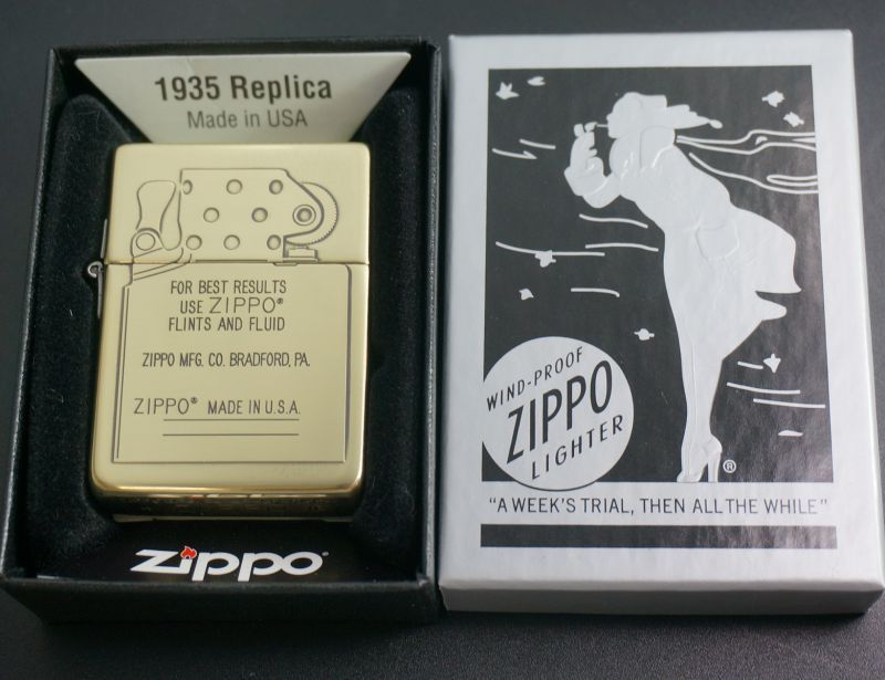 画像: zippo 1935REPLICA インサイドユニット BR