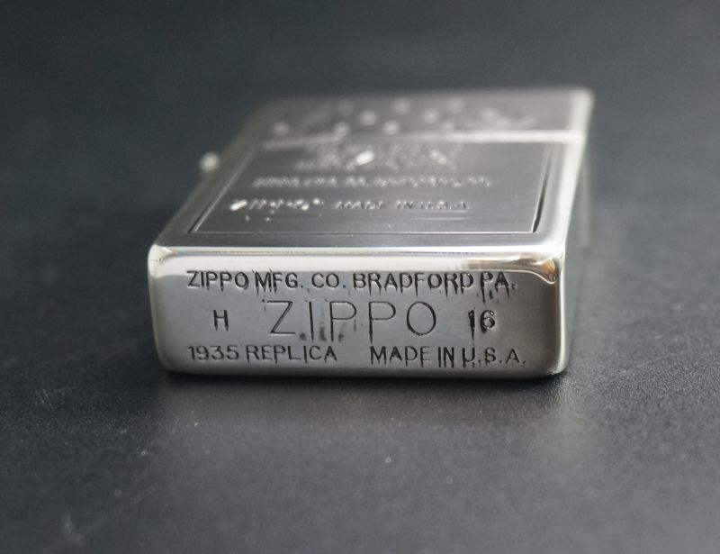 画像: zippo 1935REPLICA インサイドユニット SV