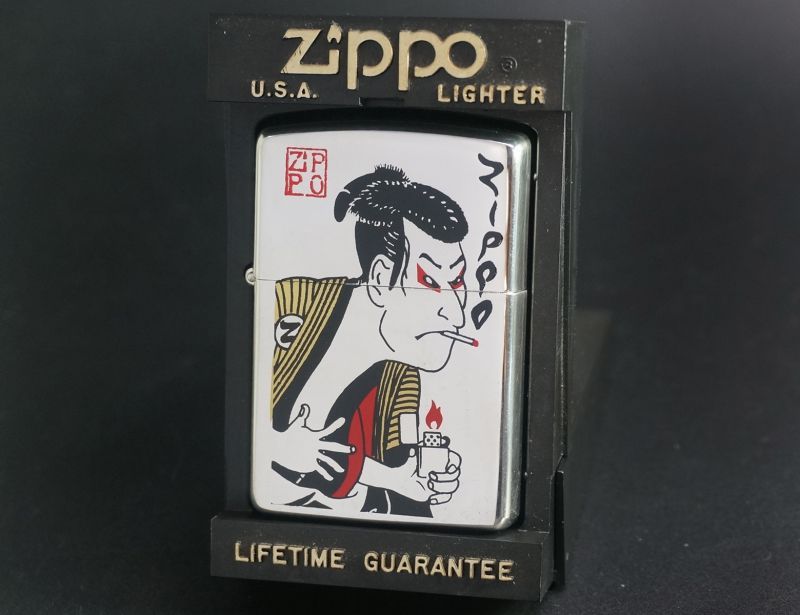 画像: zippo ジャパネスクシリーズ 写楽 江戸兵衛 1994年製造