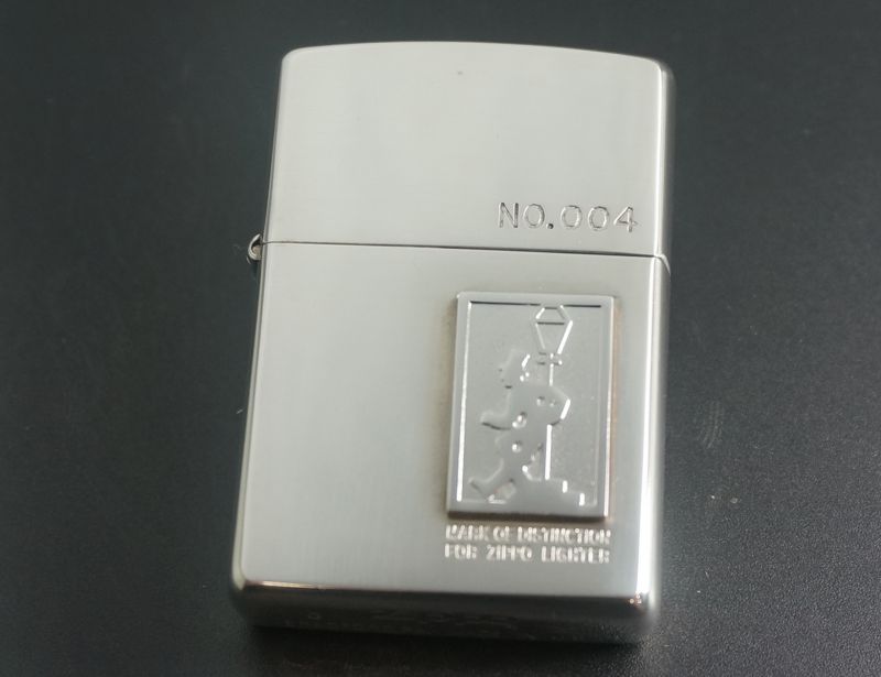 画像: zippo ドランカー メタル貼付け 「シリアルNO.004」 1997年製造