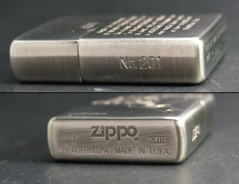 画像: zippo サイボーグ009 「004アルベルト・ハインリヒ」 1997年製造