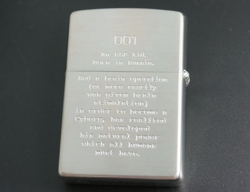 画像: zippo サイボーグ009 「001イワン・ウィスキー」 1997年製造