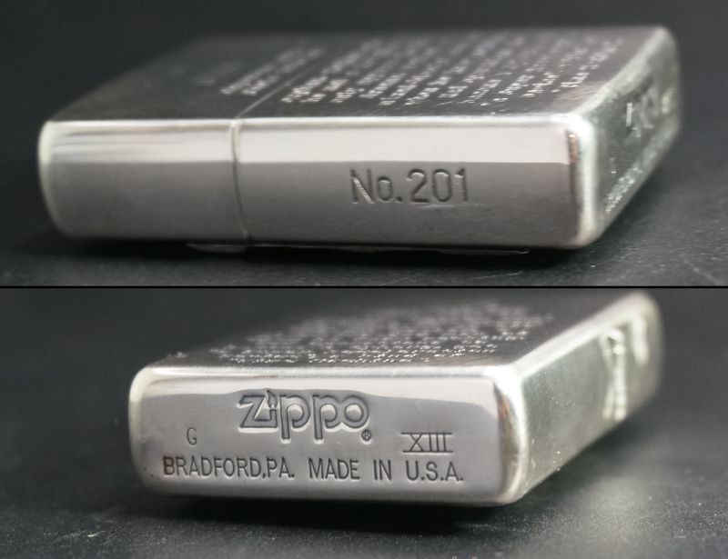 画像: zippo サイボーグ009 「009島村ジョー」 1997年製造