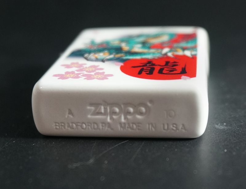 画像: zippo 龍＆桜 2010年製造