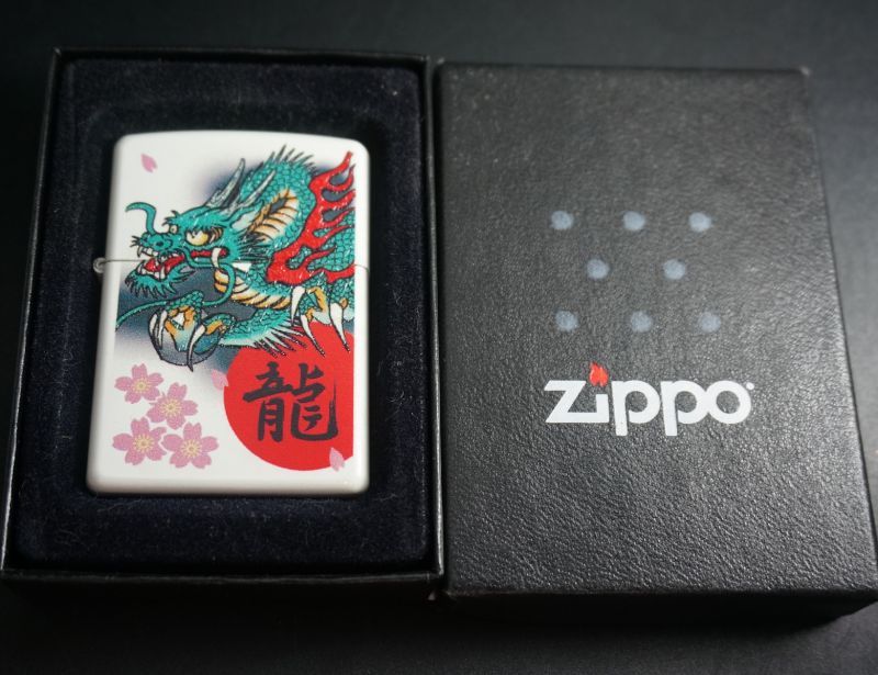 画像: zippo 龍＆桜 2010年製造