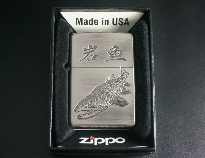 画像: zippo 釣道(ツリドウ) イワナ