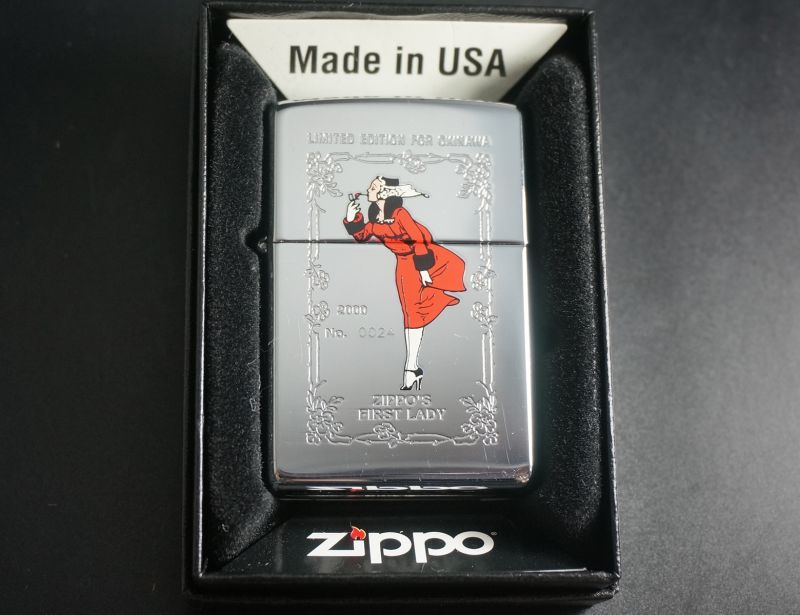 画像: zippo WINDY 沖縄限定 1999年製造 キズ有