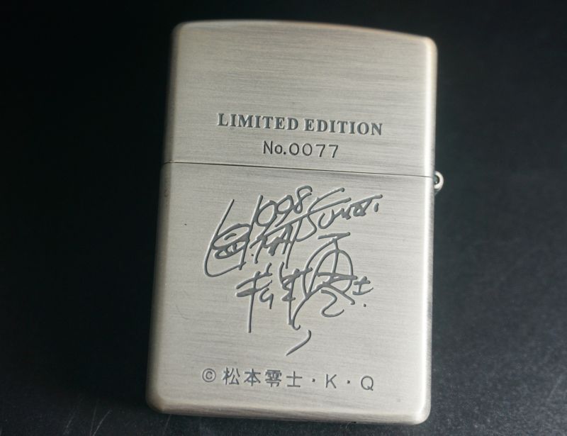 画像: zippo QUEEN EMERALDAS（クイーン・エメラルダス）NO.77 1998年製造